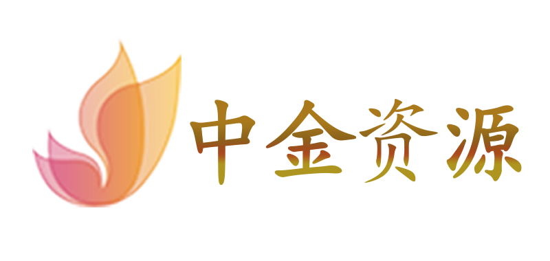 中金资源-抖音视频、抖音培训、流量变现、电商卖货、视频剪辑、小红混剪、视频带货、抖音视频带货、带货之选品、带货之流量、小红书笔记、电商选品、巨量千川、广告投放、拼多多运营视频、淘宝运营视频、天猫运营视频、拼多多选品、淘宝无货源、拼多多无货源、电商赚钱方法、电商怎么玩